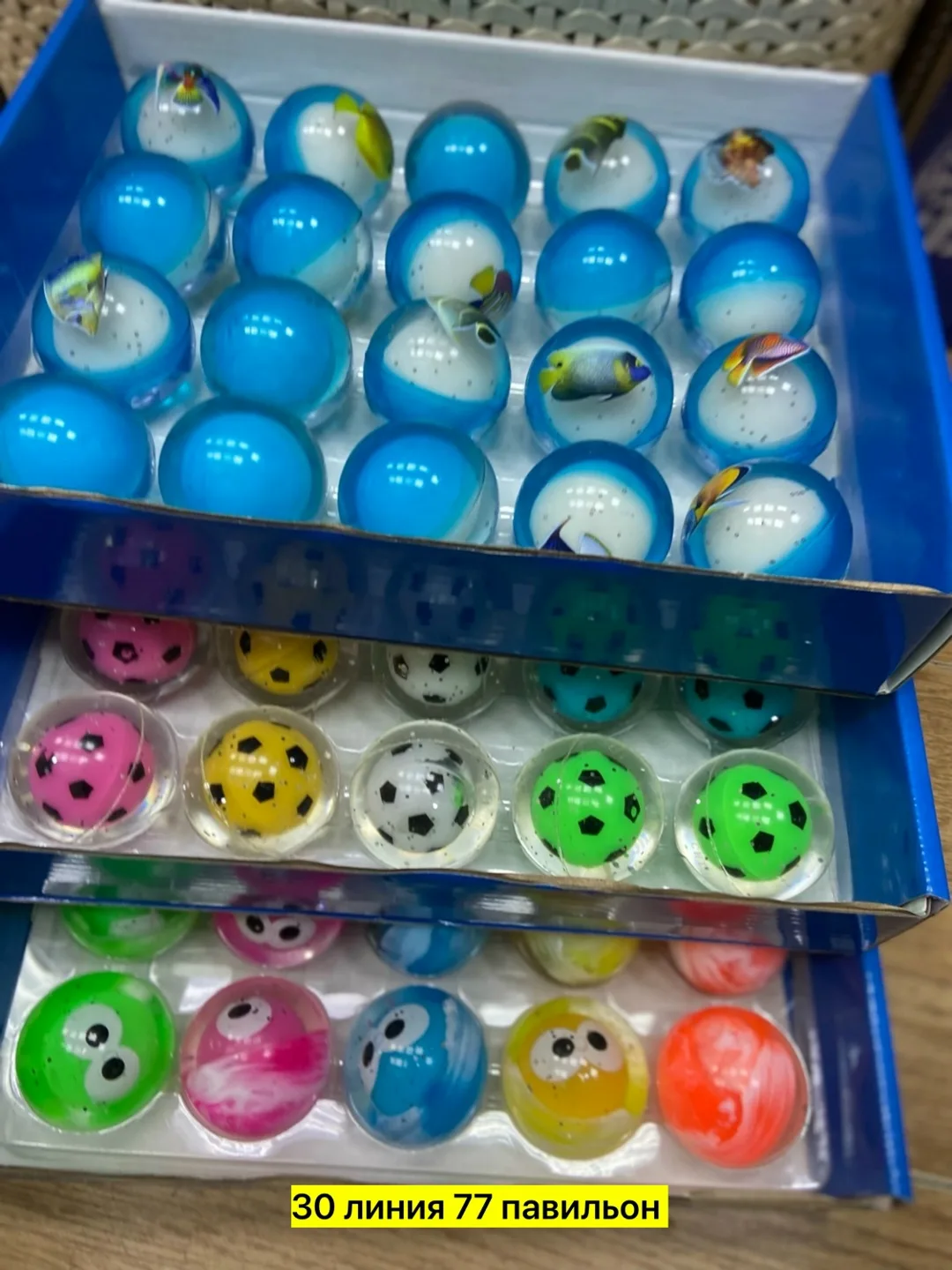 Игрушки из резины — фото 1