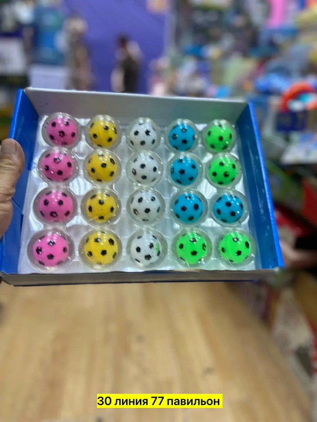 Игрушки из резины — фото 2