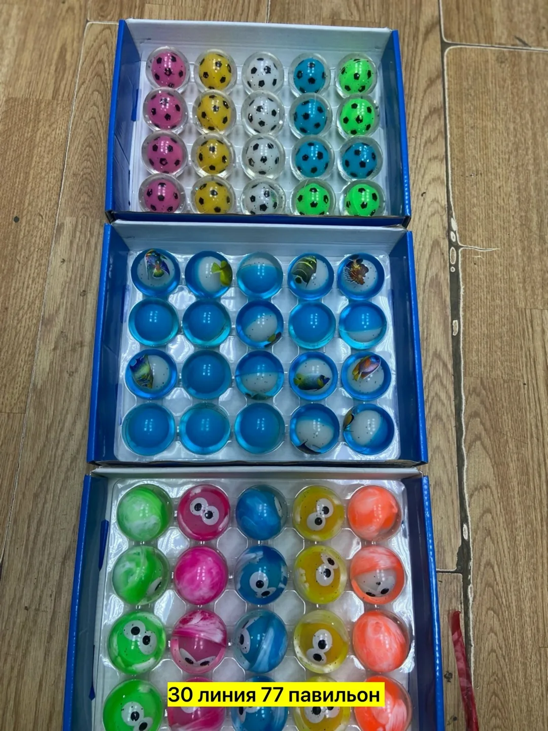 Игрушки из резины — фото 3