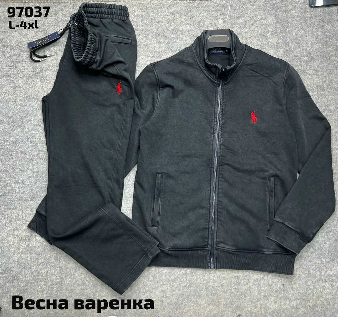 Костюм спортивный ВАРЁНКА — фото 2