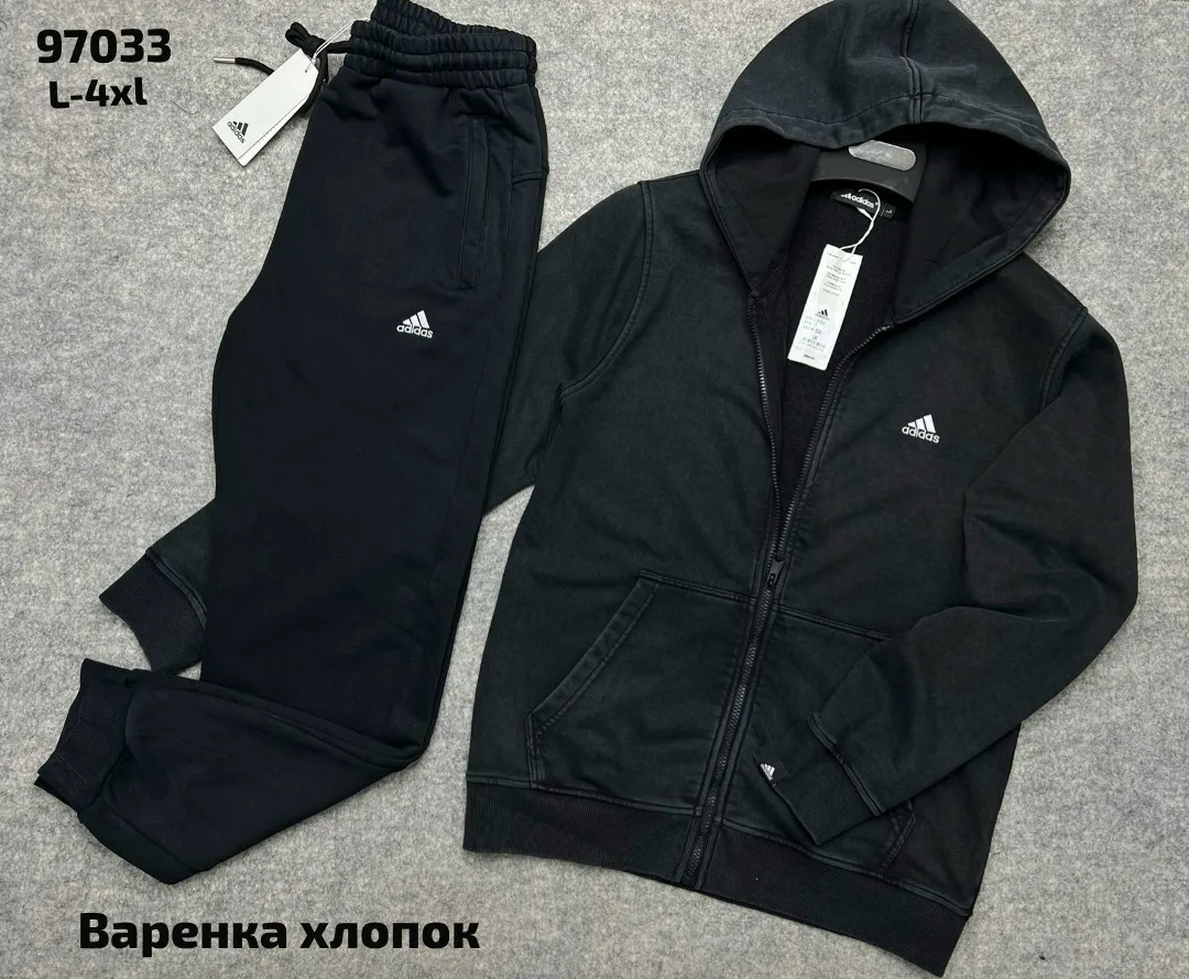 Костюм спортивный ВАРЁНКА — фото 3