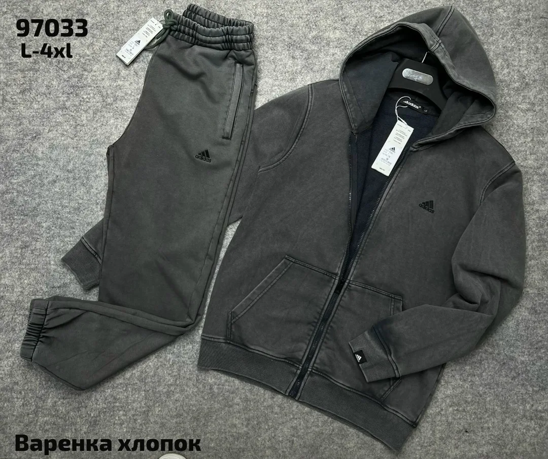 Костюм спортивный ВАРЁНКА — фото 4