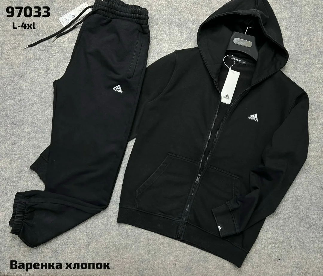 Костюм спортивный ВАРЁНКА — фото 6