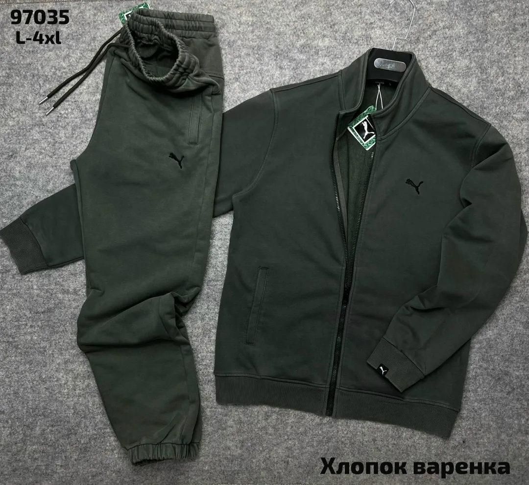 Костюм спортивный ВАРЁНКА — фото 8