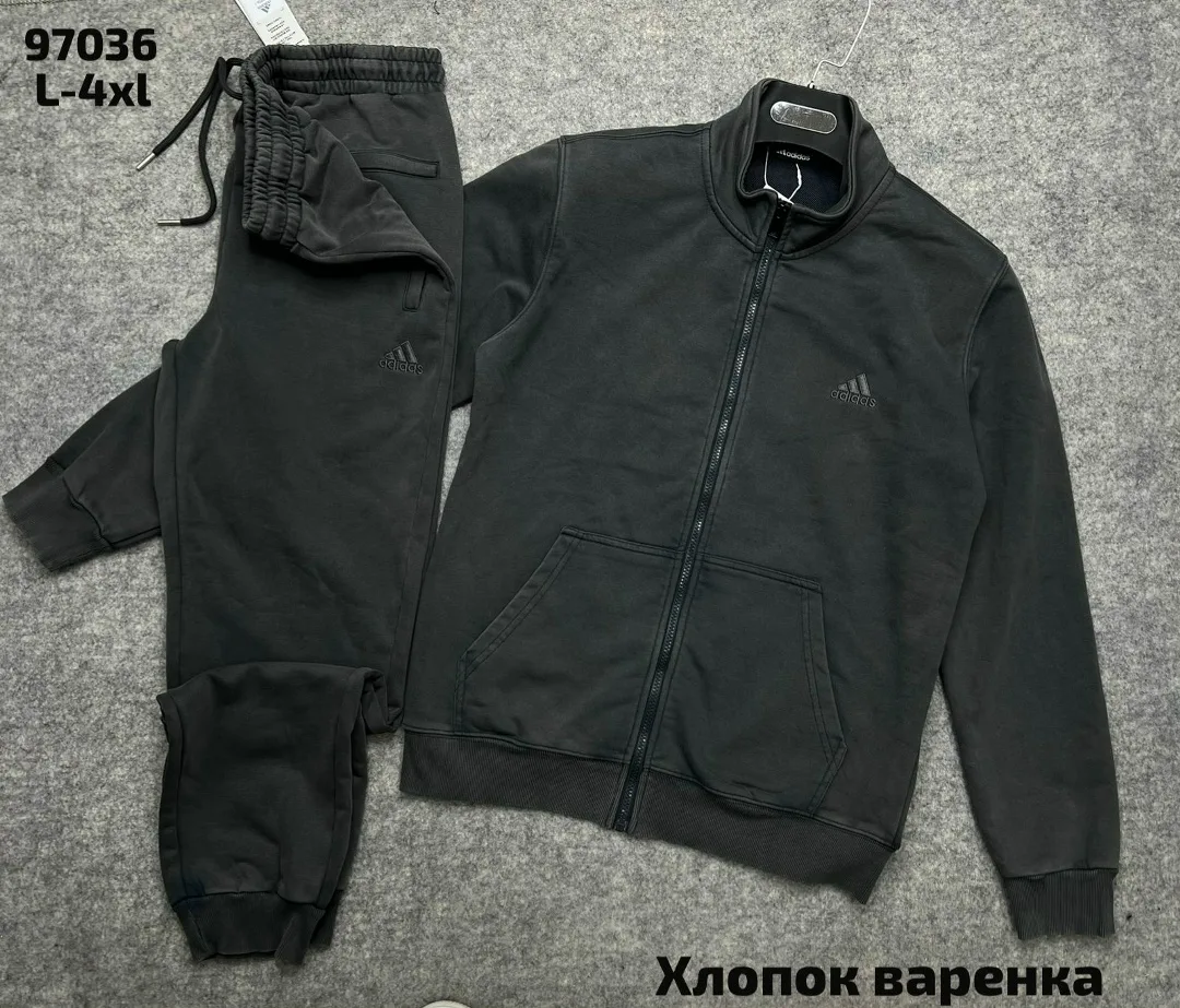Костюм спортивный ВАРЁНКА — фото 1