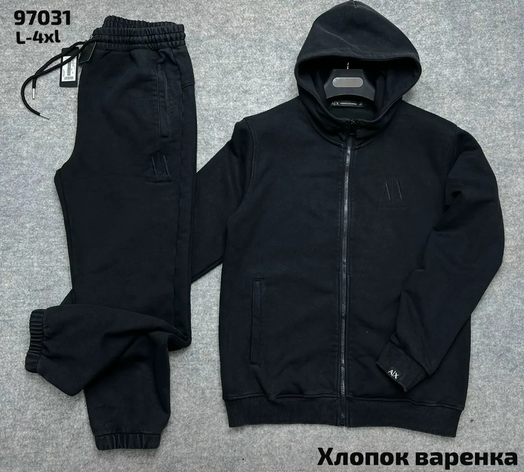 Костюм спортивный ВАРЁНКА — фото 6
