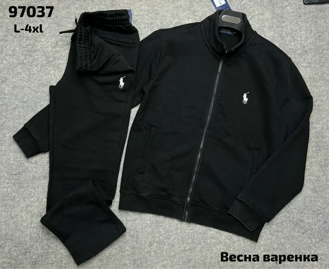 Костюм спортивный ВАРЁНКА — фото 8