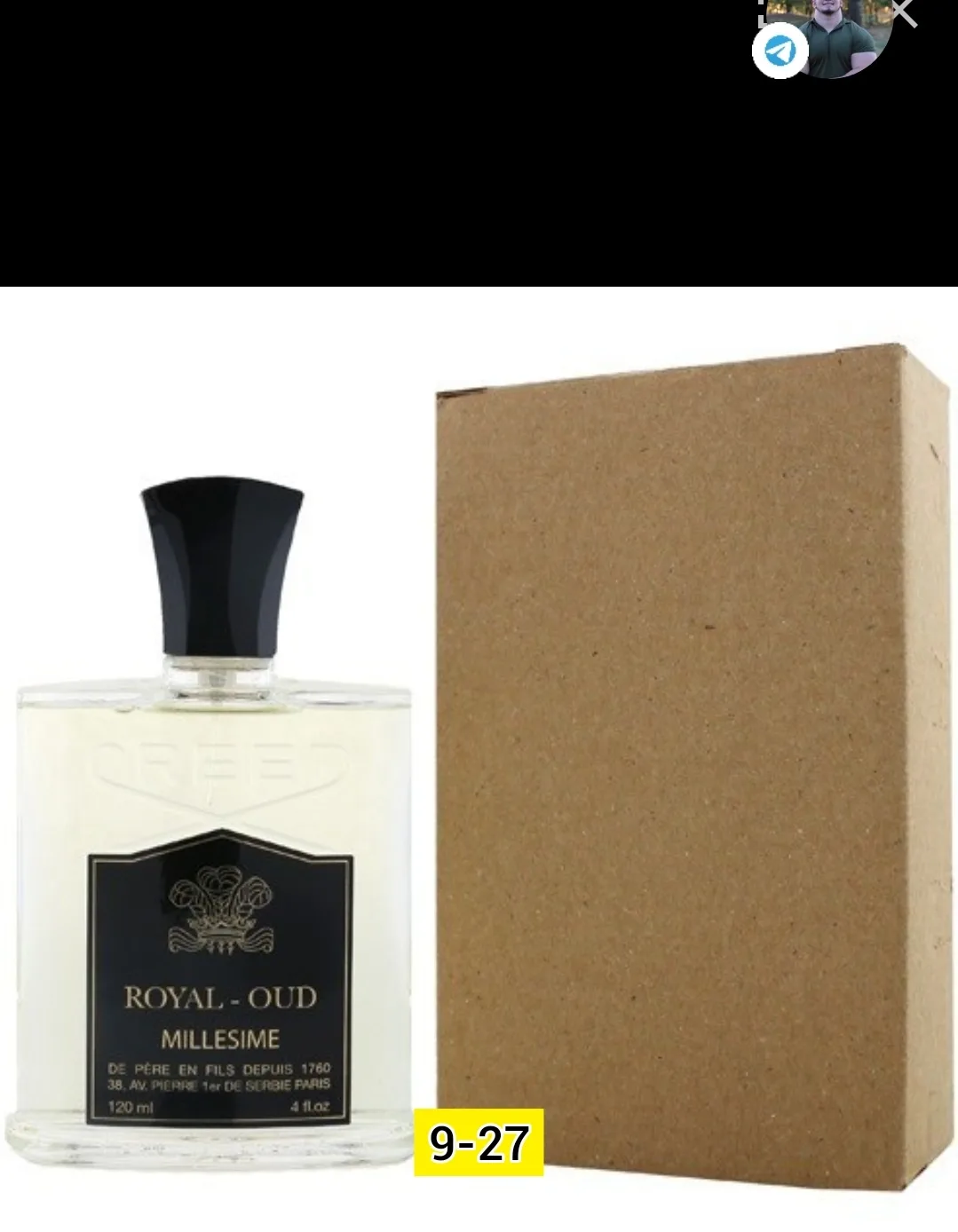 Royal Oud Millesime - восточный фужерный аромат для мужчин и женщин — фото 1