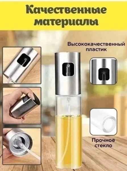 В том, что продолжительность нанесения Зелёный — фото 2