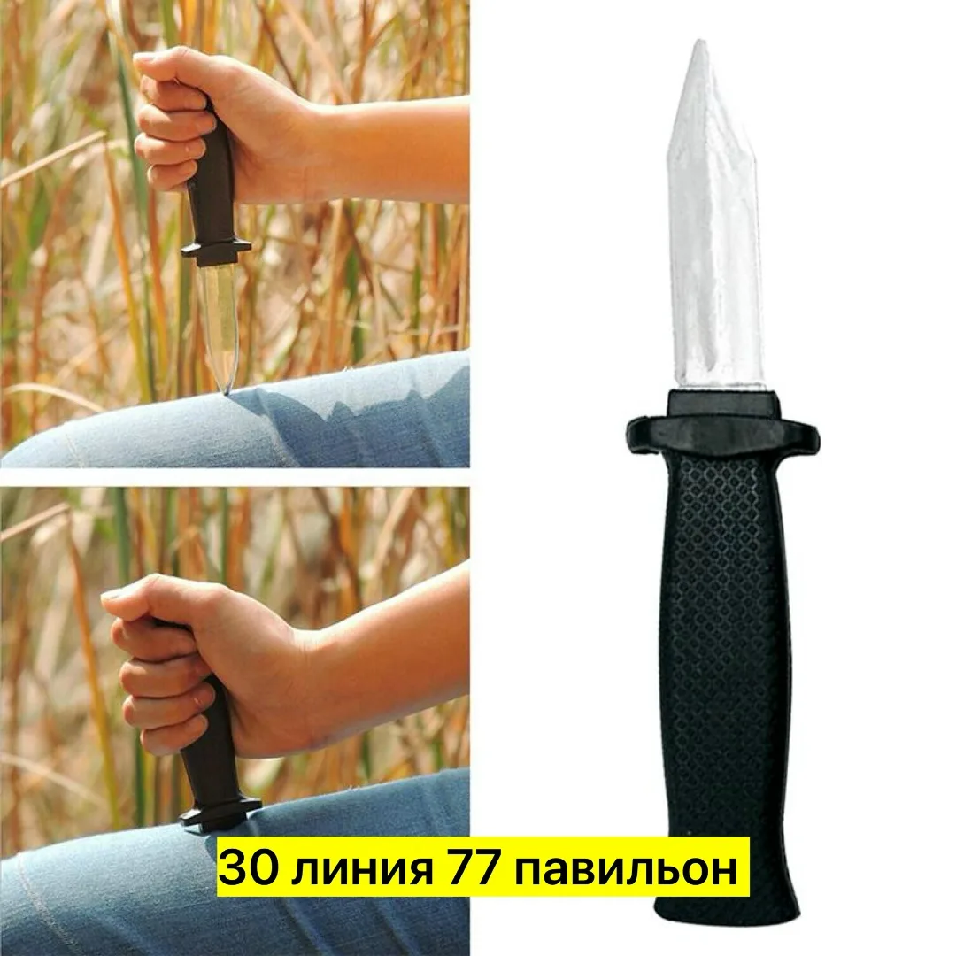 Классная игрушка для прикола — фото 4
