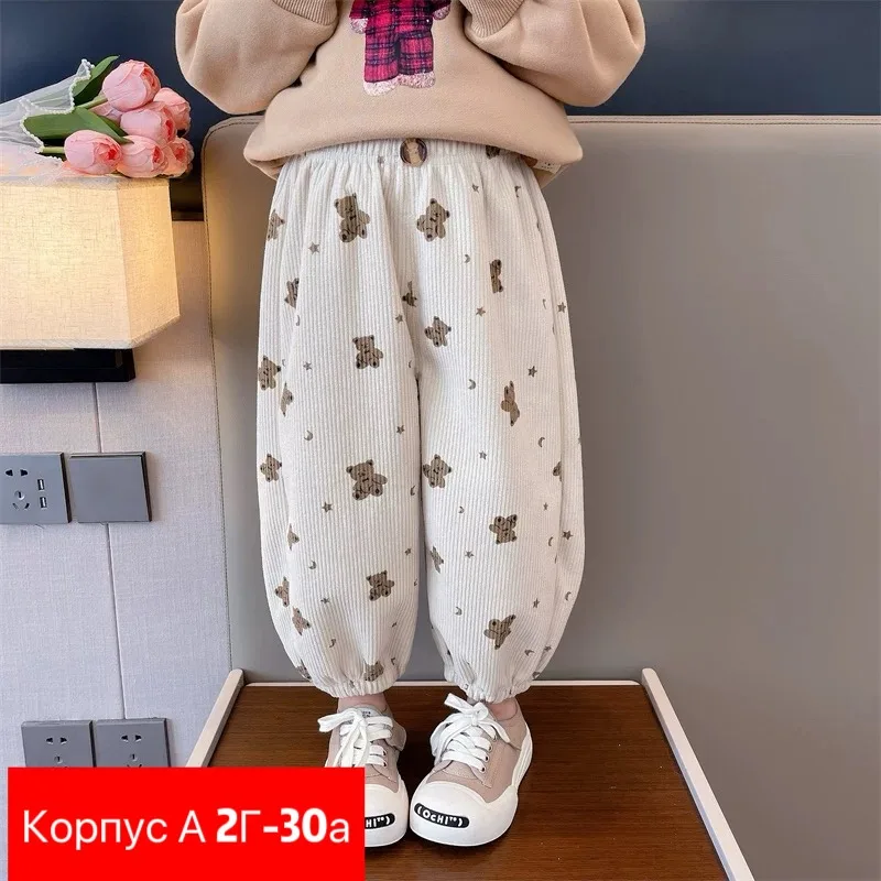 Штаны из двухнитки, материал — хлопок, подходят для повседневной носки — фото 17