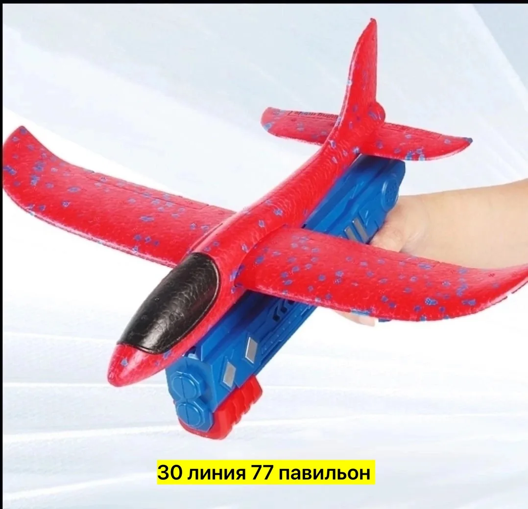 4. Крутой стиль форма фантастики, идеальная обтекаемая, с выдвижным дизайном безопасной нескользящей ручки, играйте без — фото 5