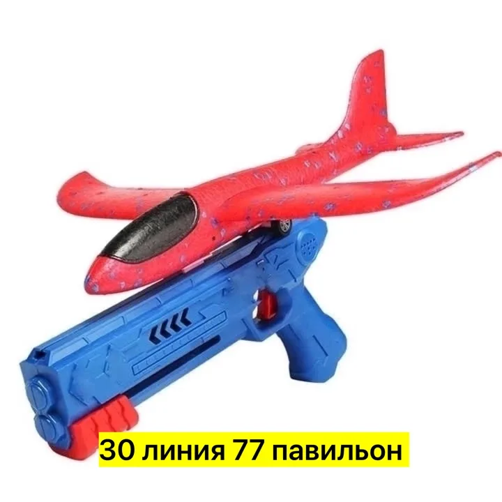 4. Крутой стиль форма фантастики, идеальная обтекаемая, с выдвижным дизайном безопасной нескользящей ручки, играйте без — фото 6