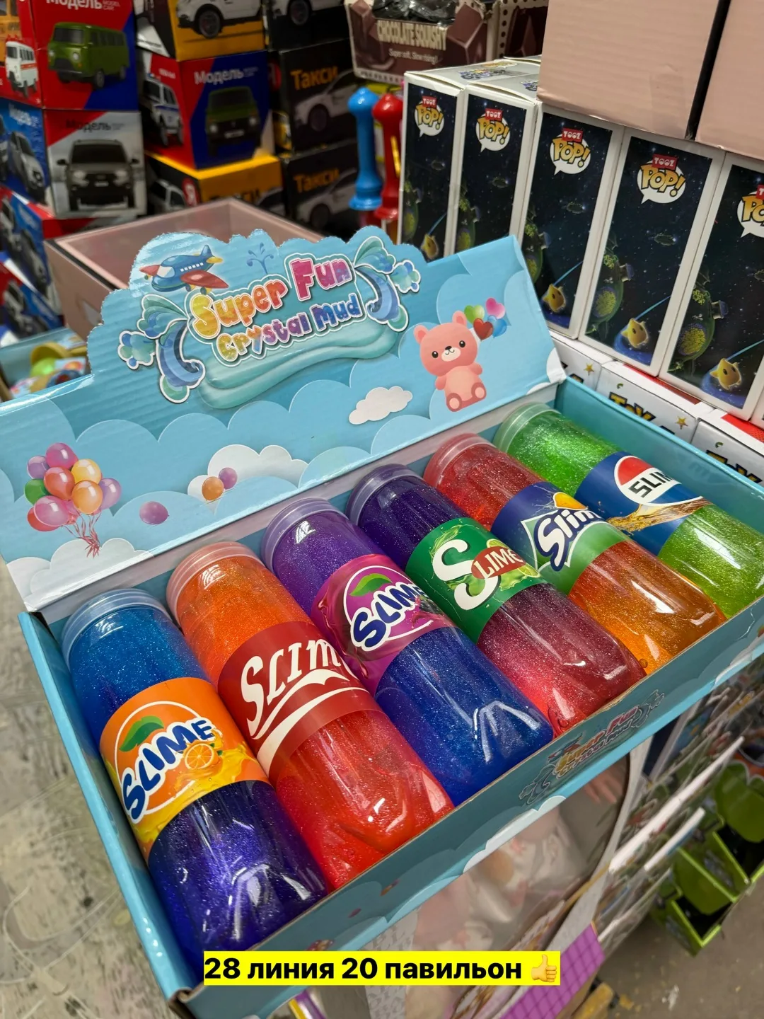 Игрушка силиконовая — фото 1