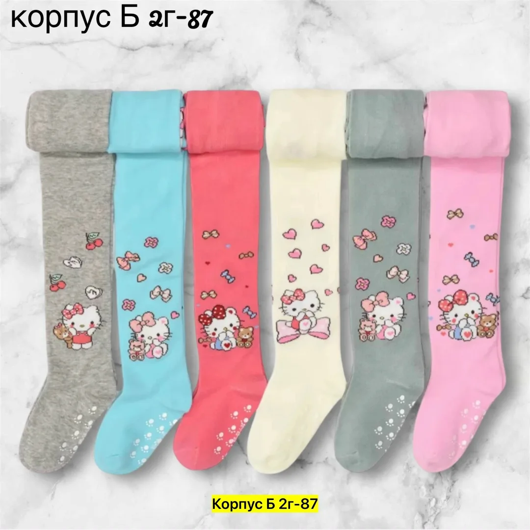 Колготки из натурального хлопка, подойдут для повседневной носки — фото 1