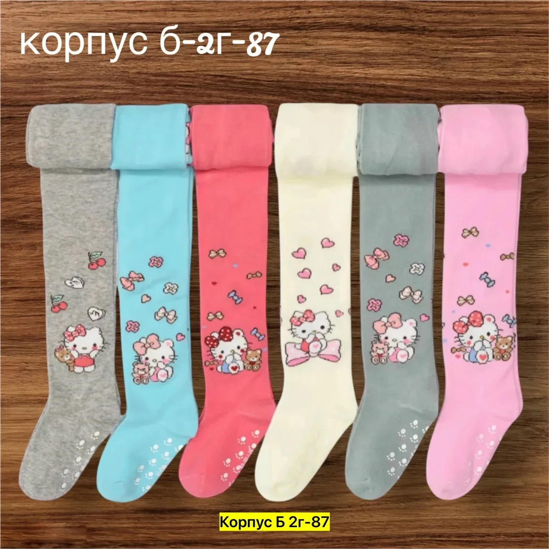 Колготки из натурального хлопка, подойдут для повседневной носки — фото 2