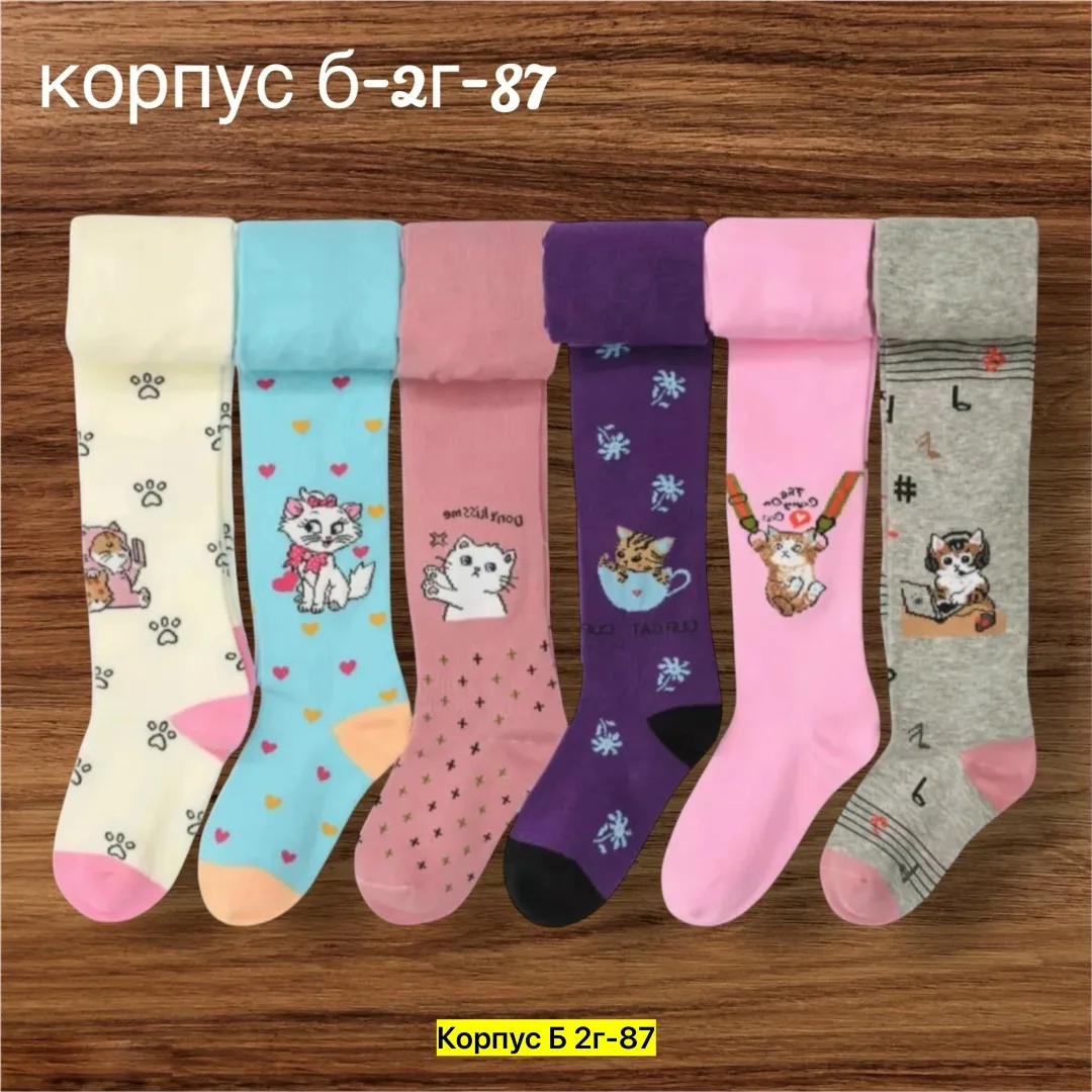 Колготки из натурального хлопка, подойдут для повседневной носки — фото 3