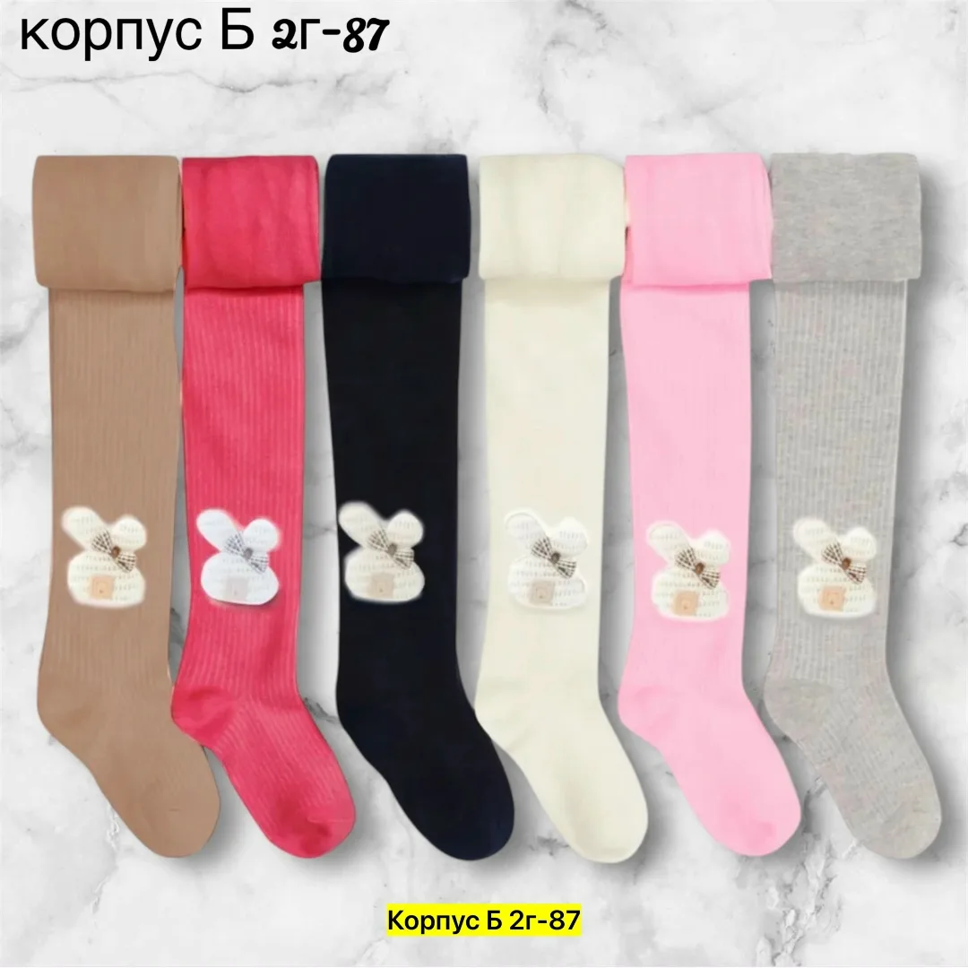 Колготки из натурального хлопка, подойдут для повседневной носки — фото 4