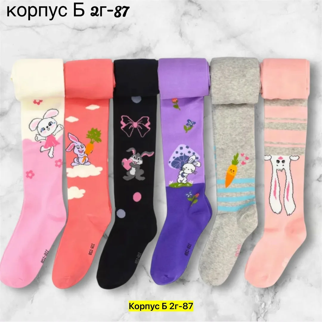 Колготки из натурального хлопка, подойдут для повседневной носки — фото 5