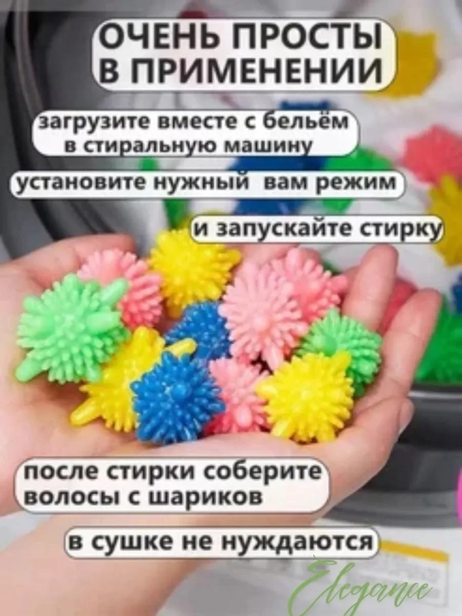 Отлично подходят для пуховиков, курток, одеял и другой верхней одежды — фото 4