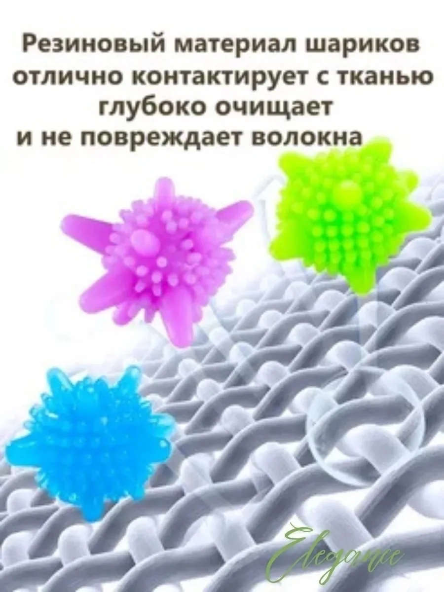 Отлично подходят для пуховиков, курток, одеял и другой верхней одежды — фото 5