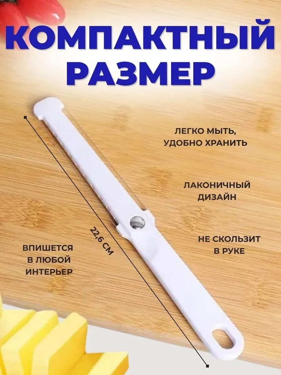 Удобная ручка из -пластика — фото 3