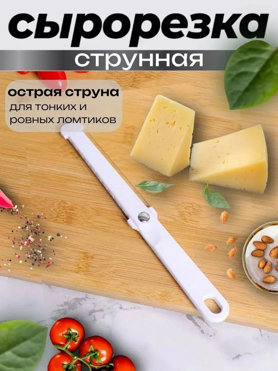 Удобная ручка из -пластика — фото 4