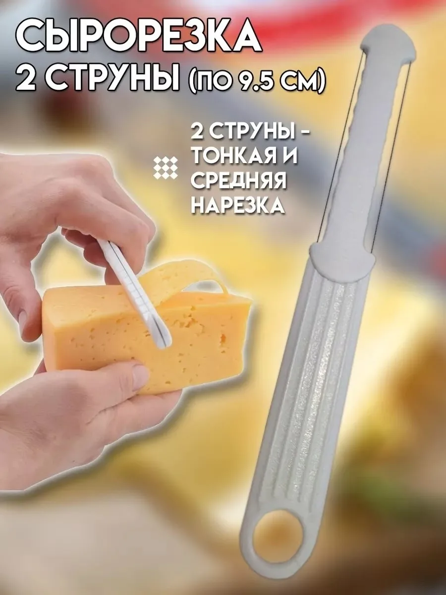 Удобная ручка из -пластика — фото 5
