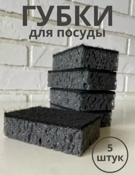 Набор кухонный из ткани — фото 8