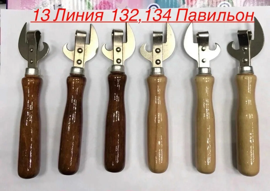 Открывалка Лак Ручка — фото 1