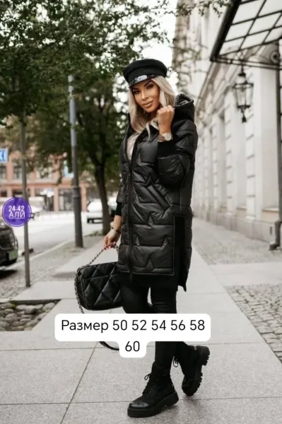 Куртка, плащёвка — фото 4