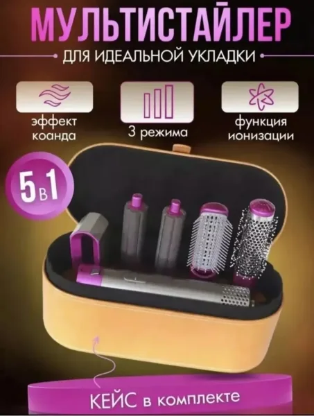 Характеристики — фото 2