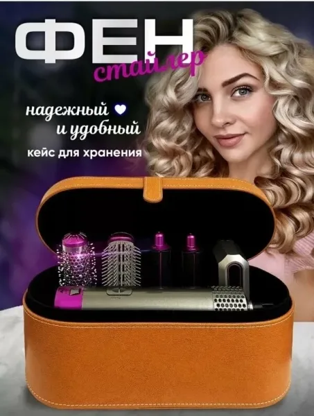 Характеристики — фото 4