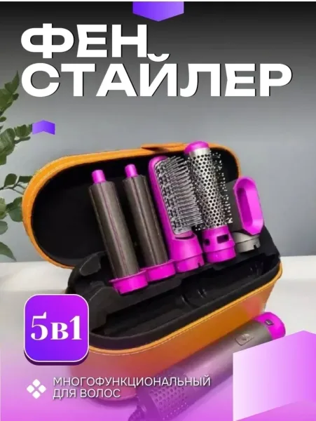 Характеристики — фото 8