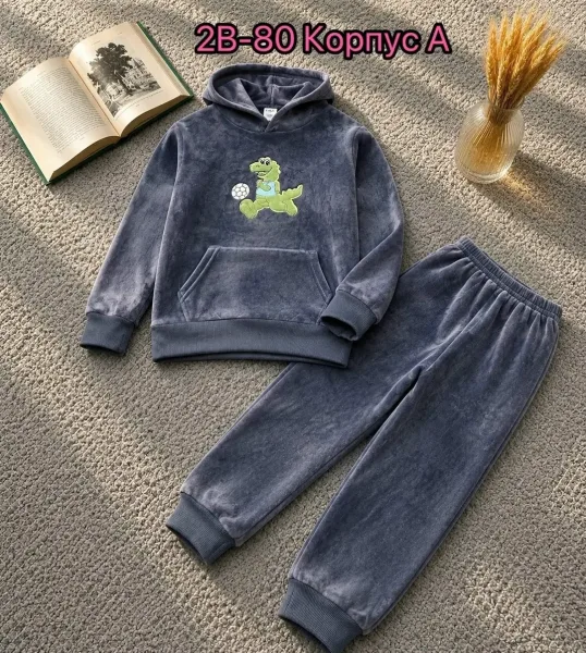 Костюм из хлопка — фото 1