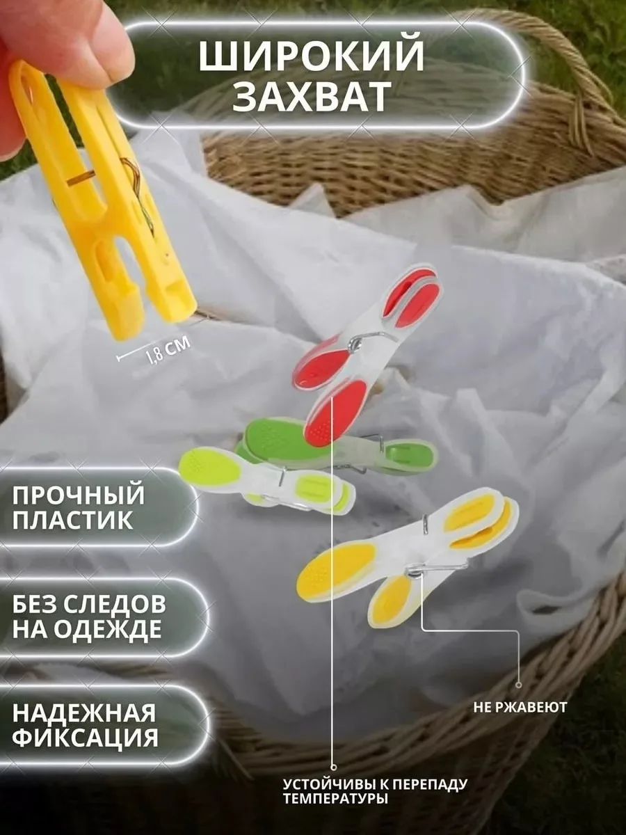 Подходят для белья, полотенец и постельного белья — фото 5