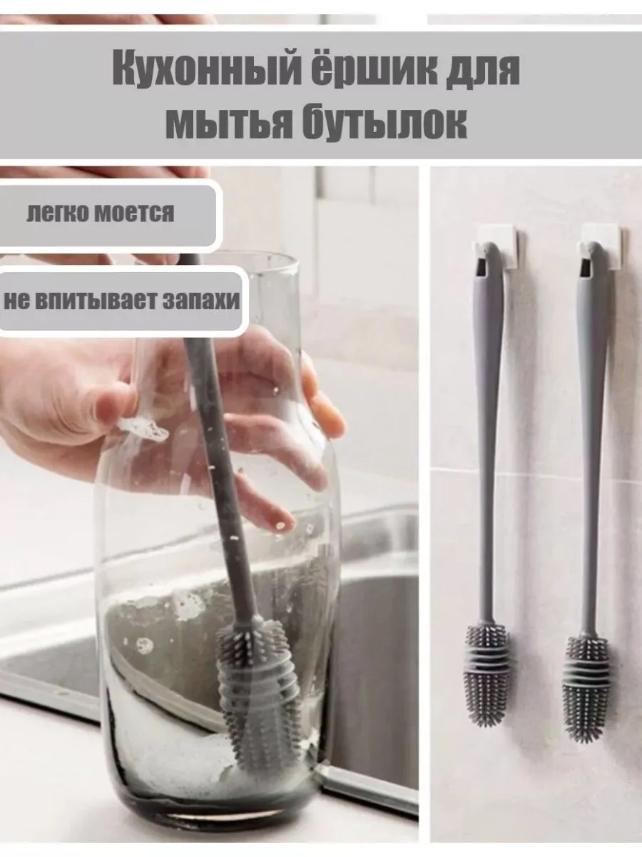 Забудьте о неудобной мойке бутылок, банок и посуды — фото 4