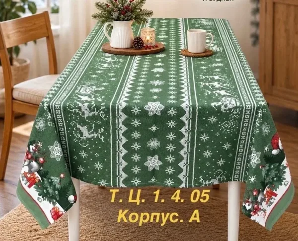 Блузка Новогодная скатерть, хлопок — фото 6