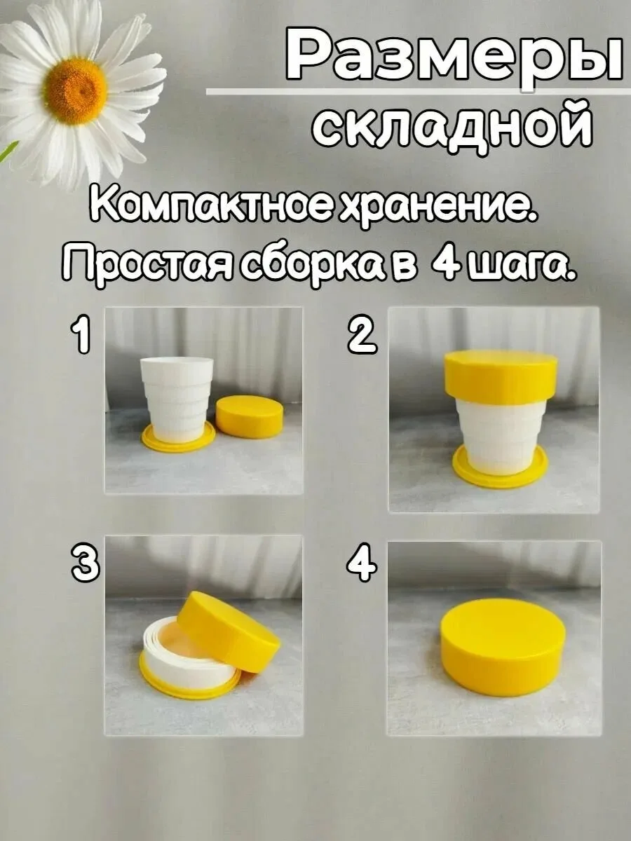 ДЛЯ ДОМА И ОТДЫХА — фото 3