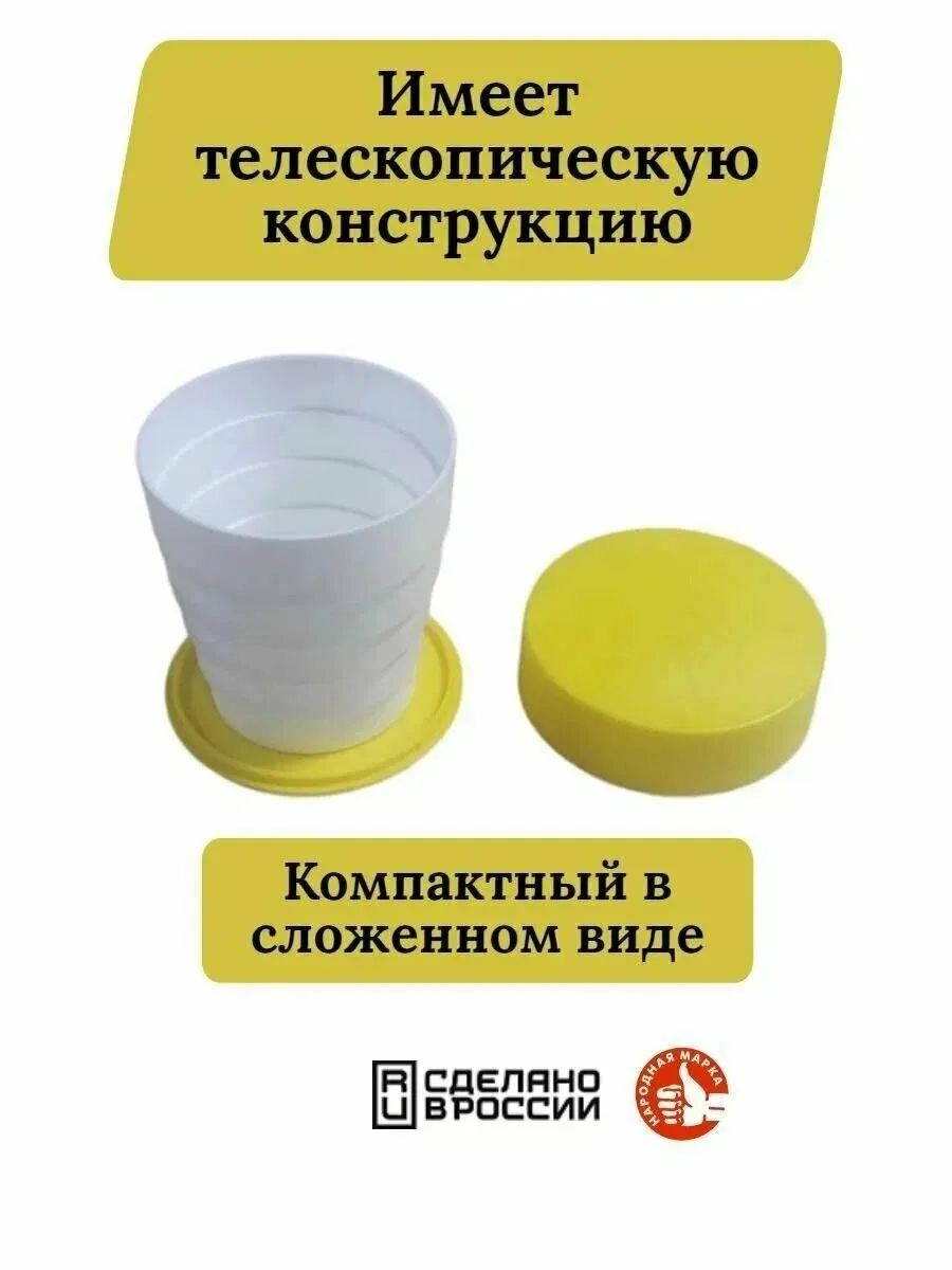 ДЛЯ ДОМА И ОТДЫХА — фото 8