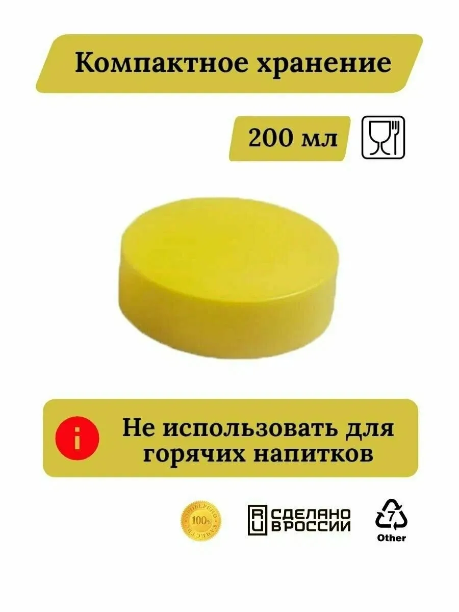 ДЛЯ ДОМА И ОТДЫХА — фото 9