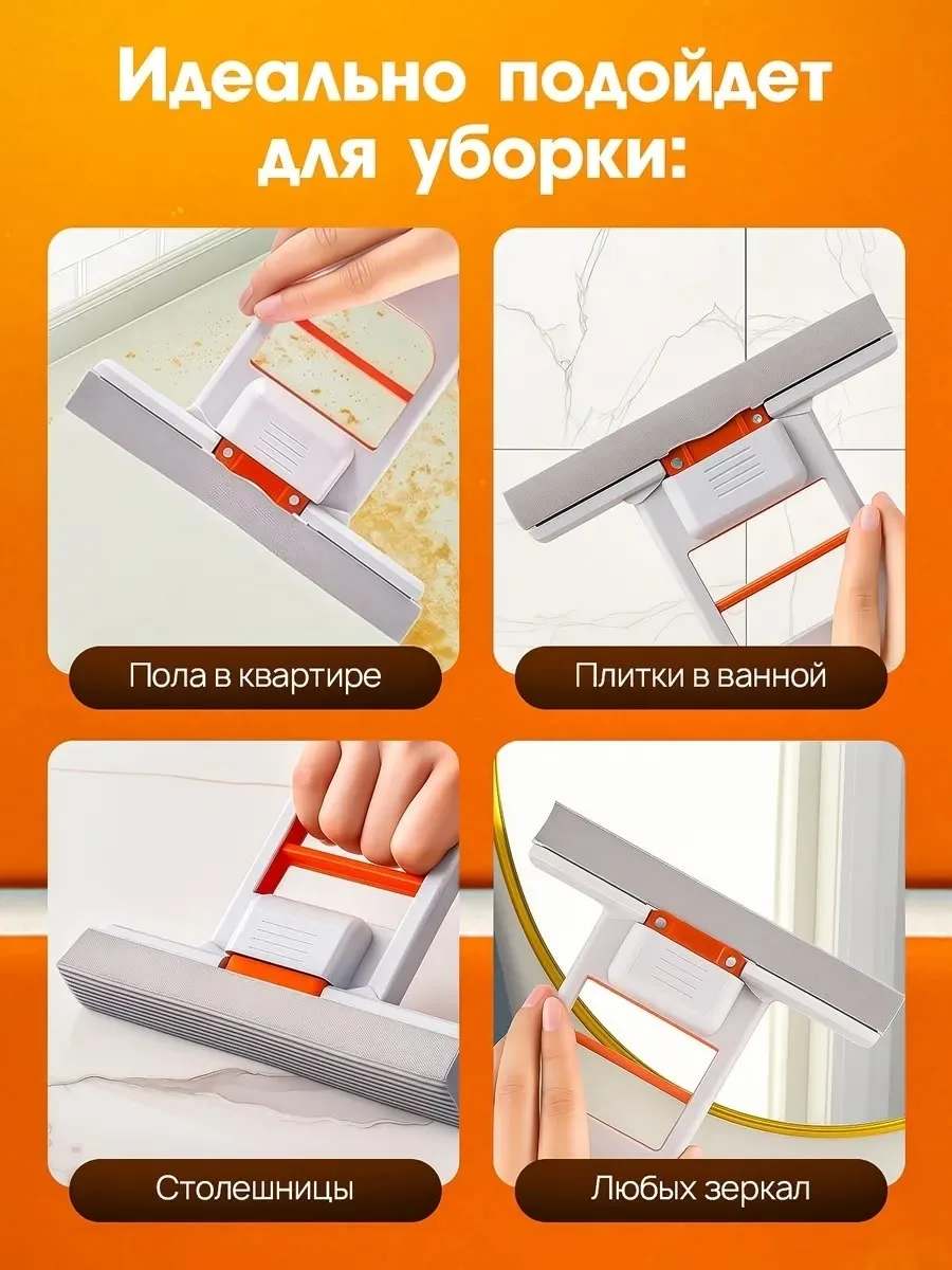 Самоотжим — руки остаются сухими и чистыми — фото 3