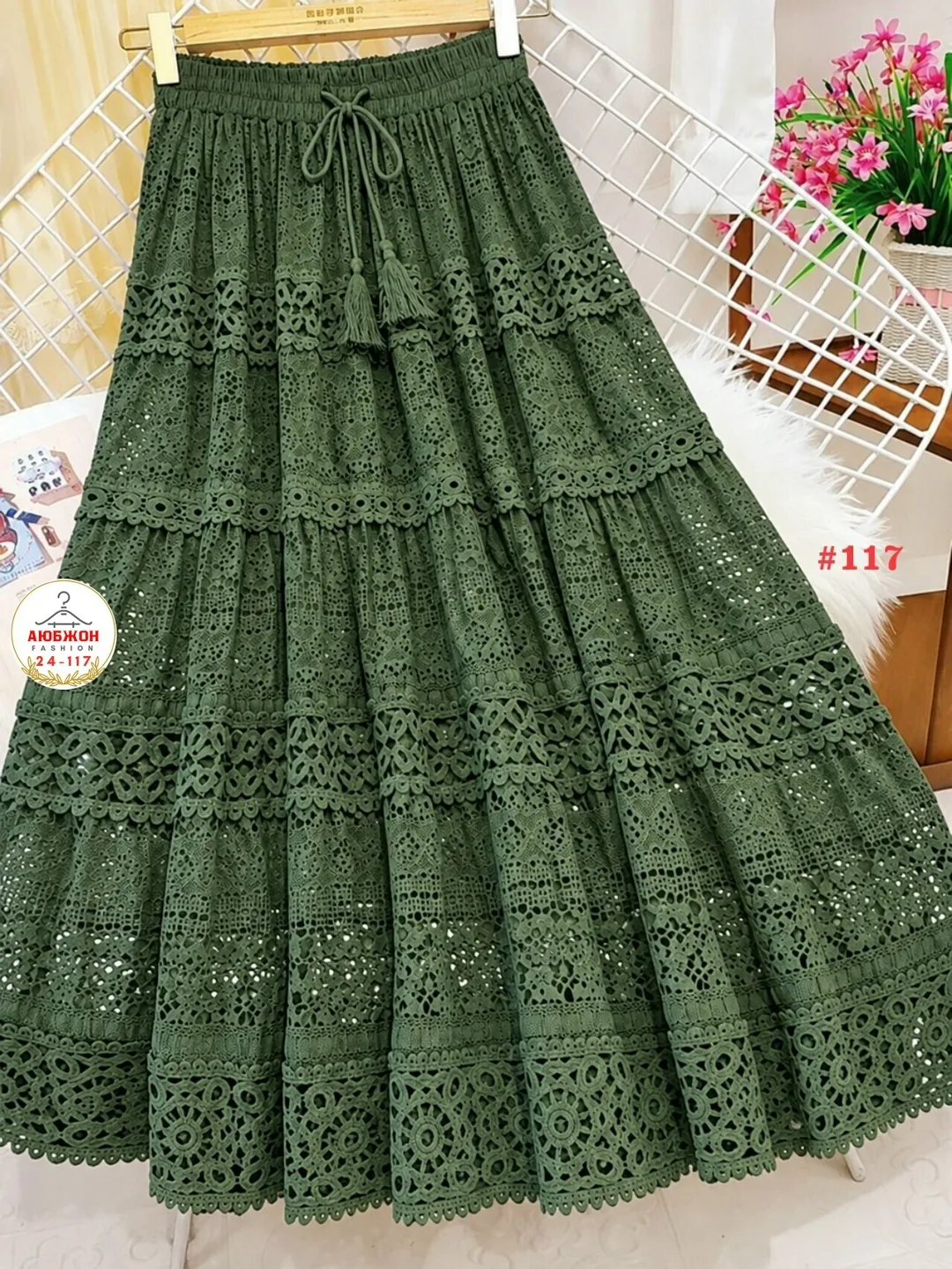 Юбки из гипюра с подкладкой, подходят — фото 2