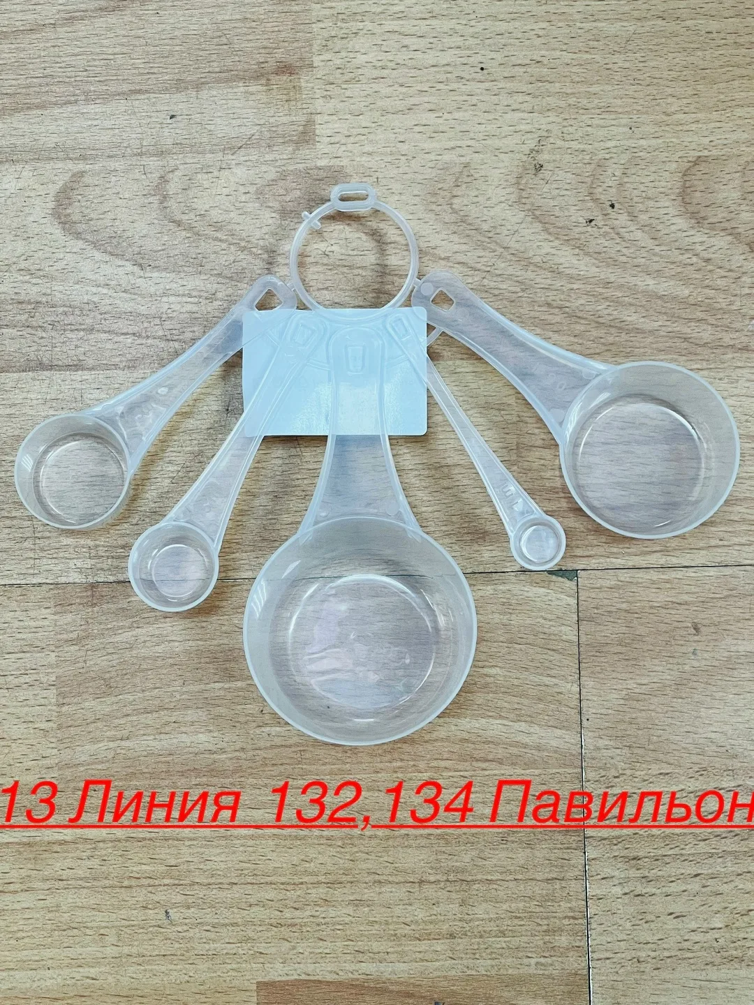 Удобный и практичный набор мерных ложек станет незаменимым помощником на любой кухне — фото 1