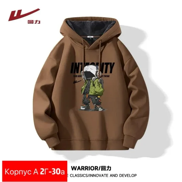 Худи двухнитка — фото 5