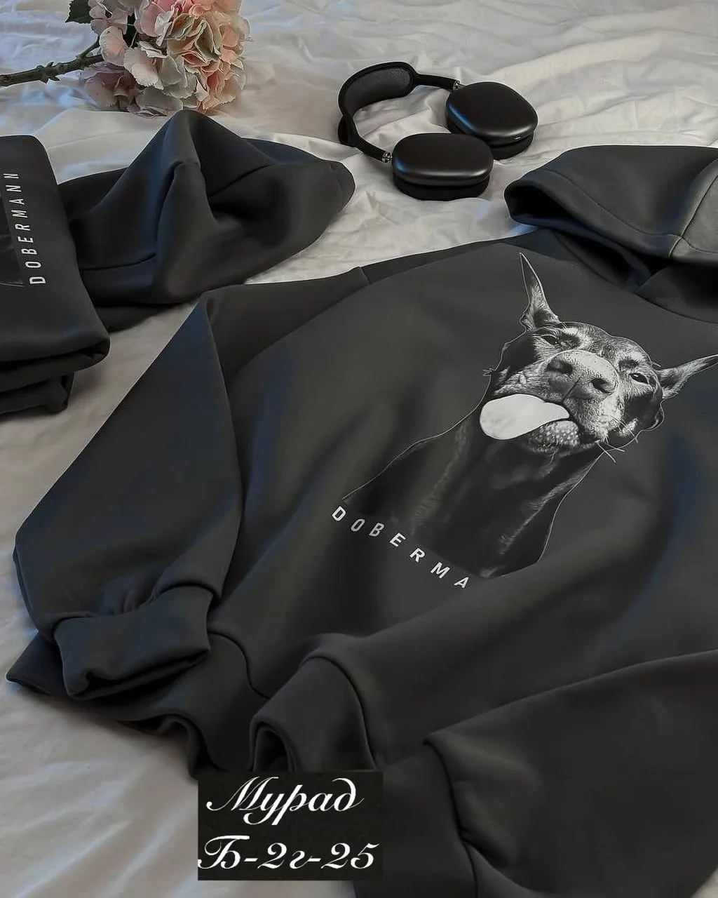 Худи DOBERMAN, флис — фото 2