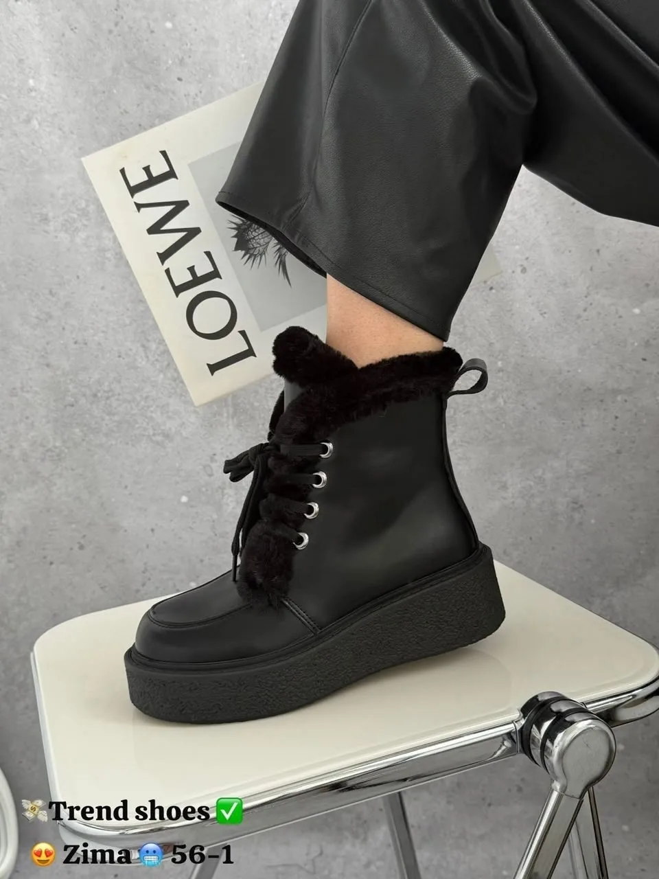 Ботинки женские натуральная шерсть — фото 2