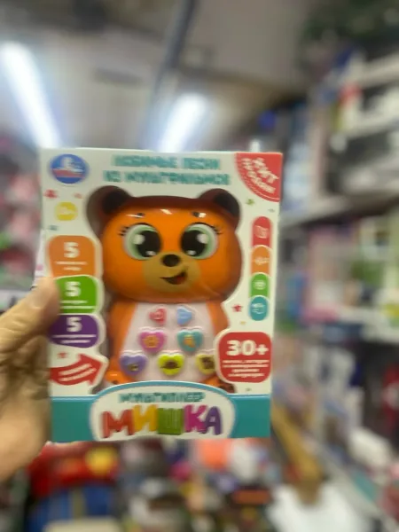 Развивающая музыкальная обучающая игрушка мультиплеер мишка — фото 1