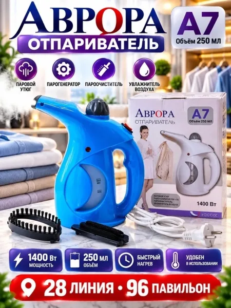 Удобная ручка для комфортного использования — фото 1