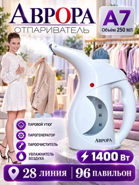 Удобная ручка для комфортного использования — фото 4